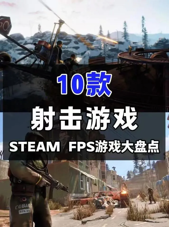打装备的单机游戏哪里找？这几个平台资源多！