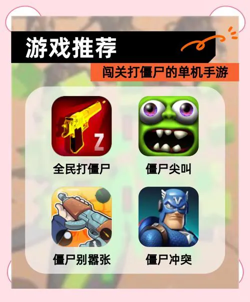 找2007年单机游戏下载？这几个平台当年很火！