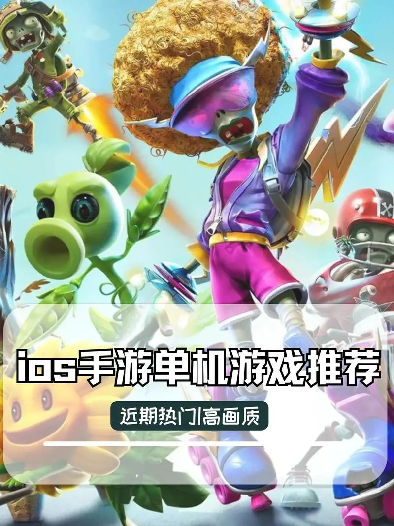 找大型破解版手机单机游戏？这个网站绝对靠谱！