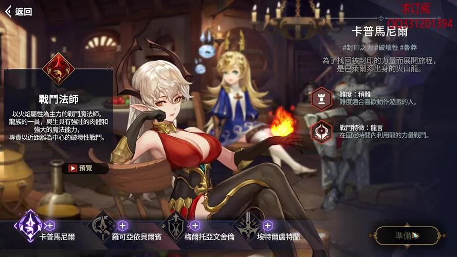 找类似dnf的单机游戏？这几个经典款别错过！