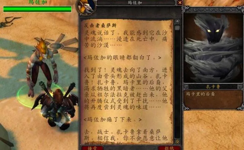 找类似骨头镇的单机游戏？这篇推荐给你答案！