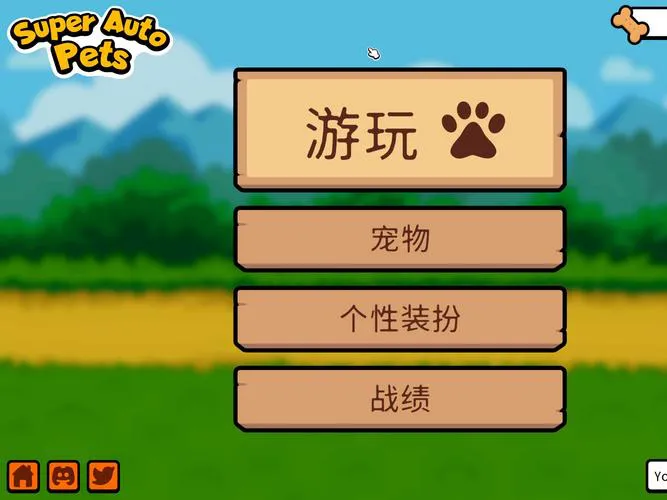 捕捉宠物的单机游戏有哪些？好玩到停不下来！