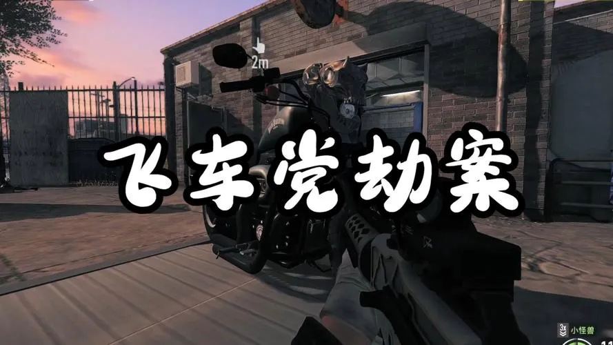 收获日2是单机游戏吗？能不能一个人玩？