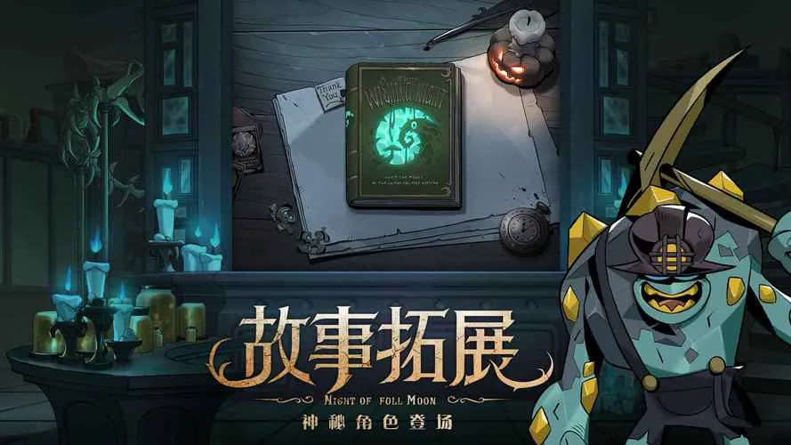 放置单机游戏排行榜，这几款口碑爆棚值得玩！