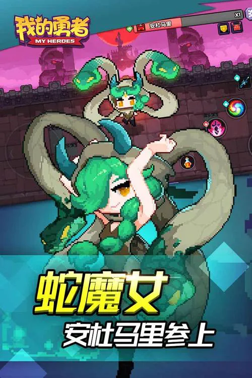 救公主的单机游戏哪个好玩？这几个你玩过吗？