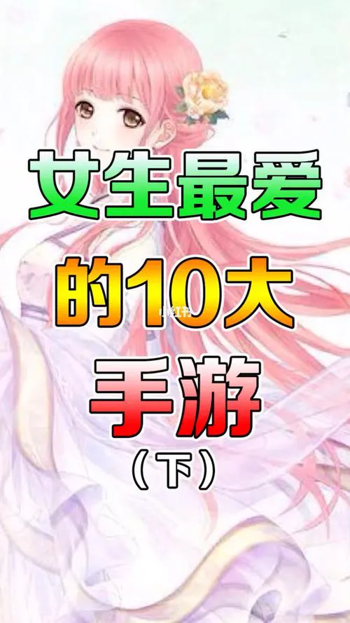 救公主的单机游戏哪个好玩？这几个你玩过吗？
