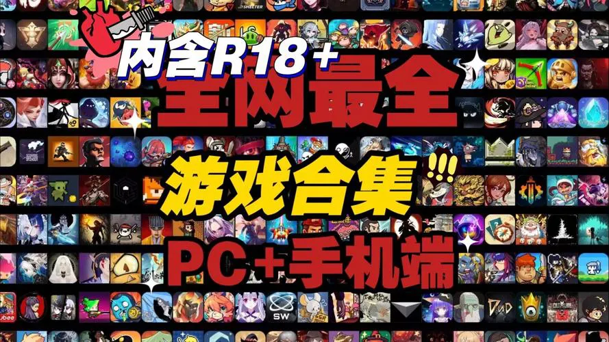 文字单机游戏有哪些？这几款经典游戏别错过！