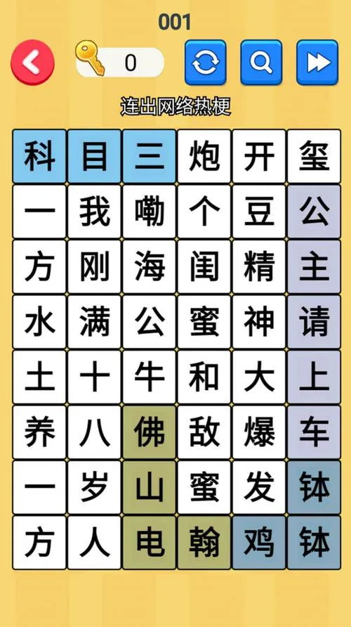 文字单机游戏有哪些？这几款经典游戏别错过！