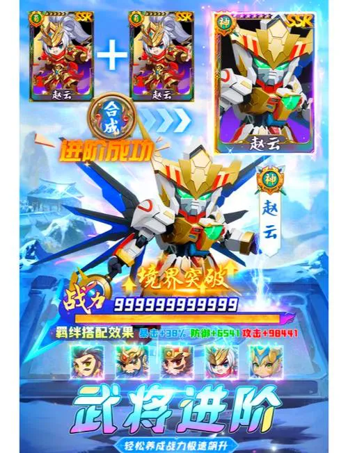 文字挂机放置单机游戏有哪些？这几款让你躺着也能升级！