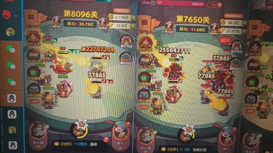 文字挂机放置单机游戏有哪些？这几款让你躺着也能升级！