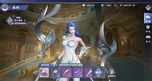斗罗大陆单机游戏怎么玩？角色选择和升级攻略！