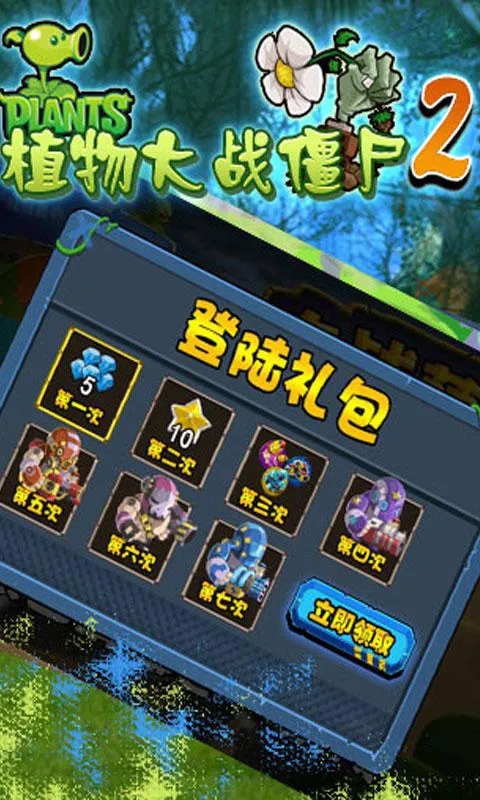 斗蟹网单机游戏好玩吗？（玩家真实评价都在这！）