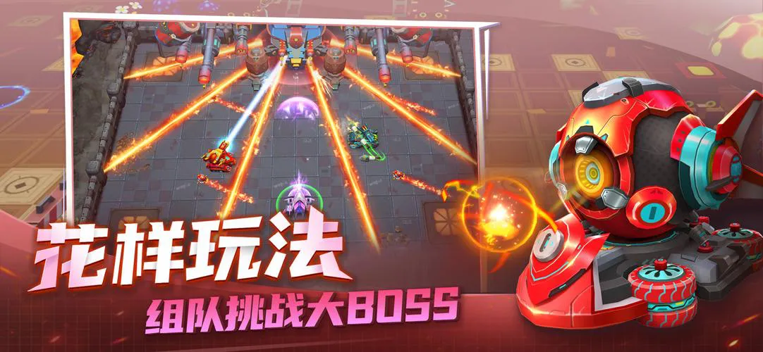 无敌单机游戏有哪些？这几款经典耐玩不容错过！