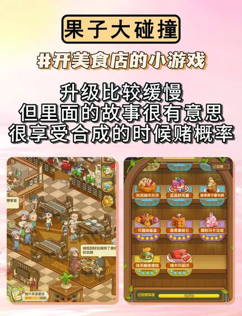 无聊时玩什么？这些打发时间的单机游戏太上头了！
