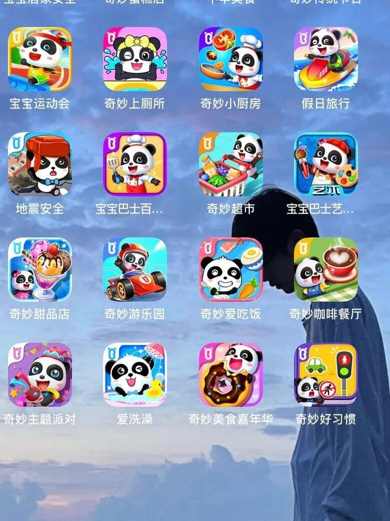 无聊时玩什么？这些打发时间的单机游戏太上头了！