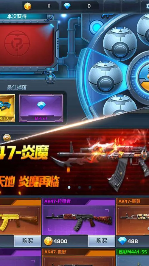 无限金币单机游戏推荐，不用氪金也能当大佬！