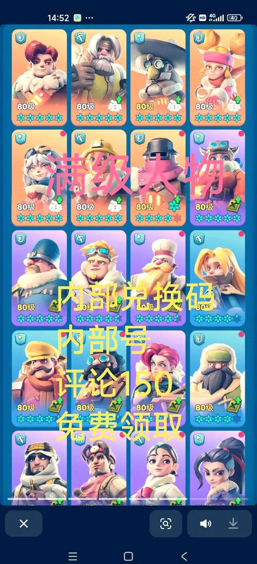 无限金币版单机游戏有哪些？这几款经典又好玩！