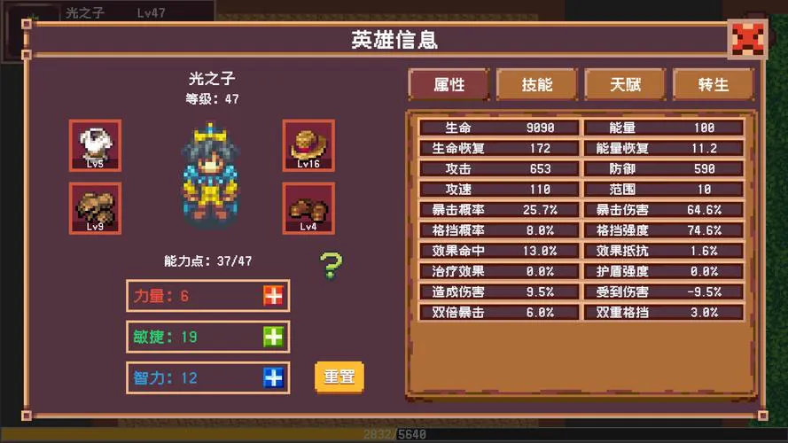 日本单机游戏哪个好玩？这几个平台选择多到爆！