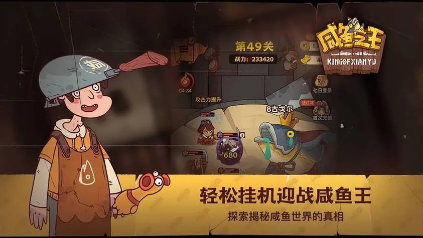 日本单机游戏怎么选？新手避坑指南看这一篇就够了！