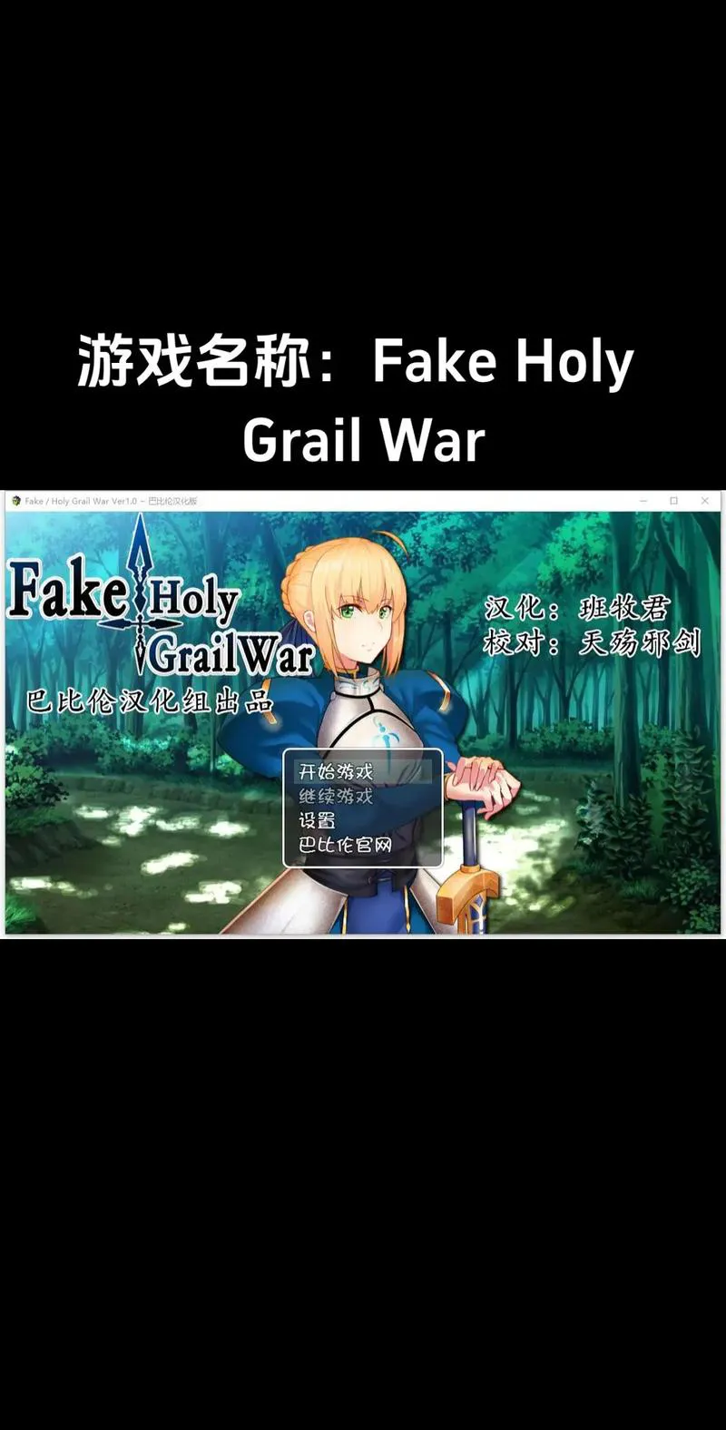 日本成人单机游戏好玩吗？看看玩家们怎么说！