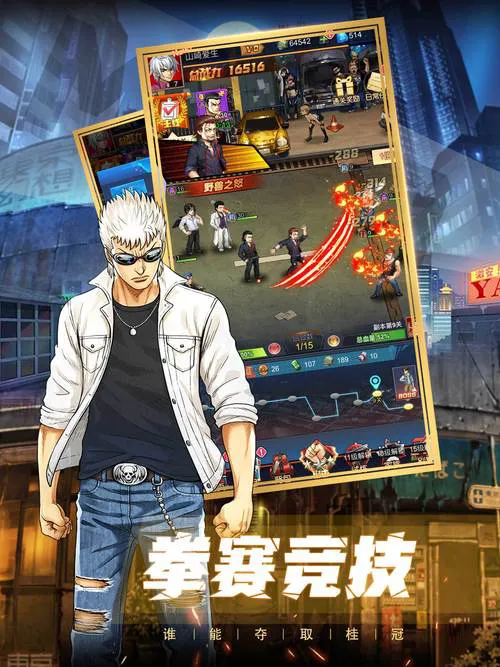 日系rpg单机游戏手机版：随时随地畅玩经典！