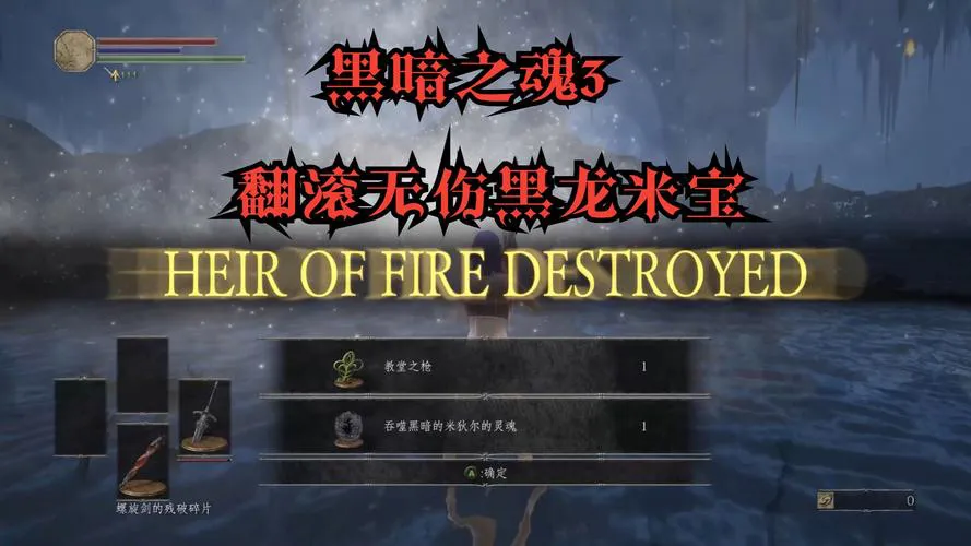 暗黑3是单机还是网游？这篇攻略让你秒懂！