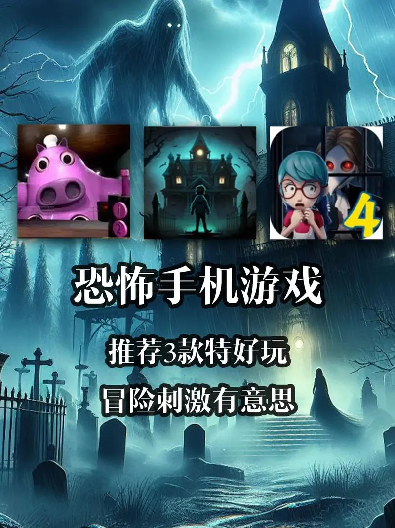 暗黑手机版单机游戏免费下载，不花钱也能畅玩！