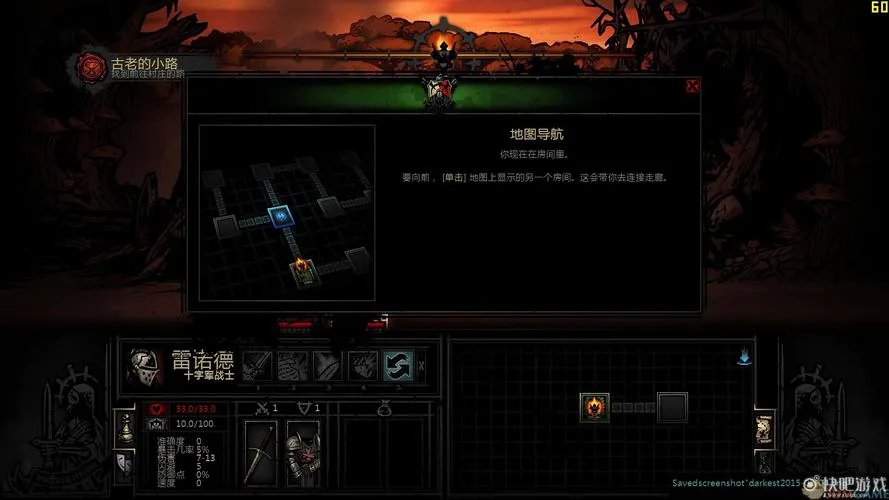 暗黑系列单机游戏推荐，这几款让你玩到停不下来！