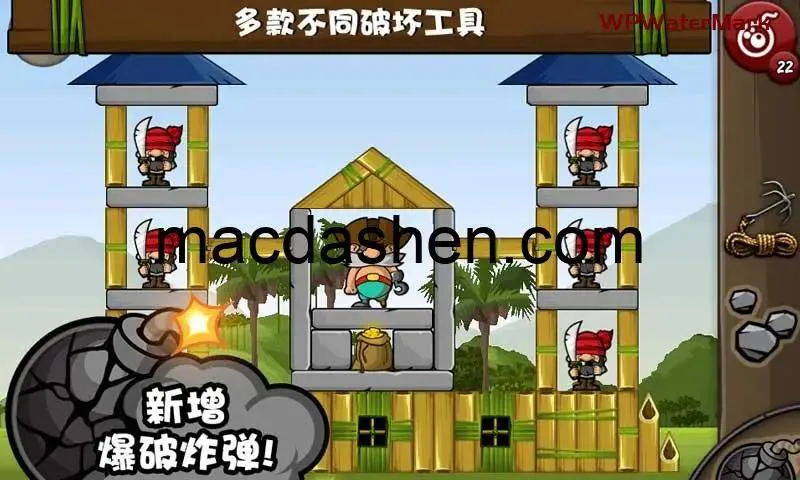 最好玩的单机攻城游戏，攻城游戏大全免费体验！