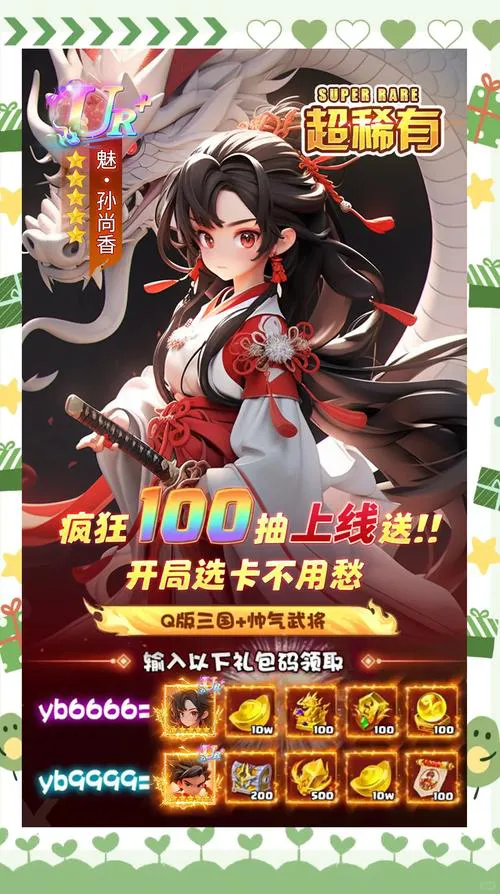 最好玩的手机单机游戏排行榜新鲜出炉，快来下载体验！