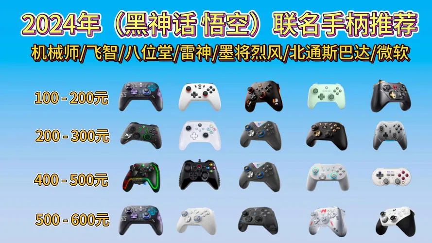 最新pc手柄单机游戏排行榜，看看你玩过几款？