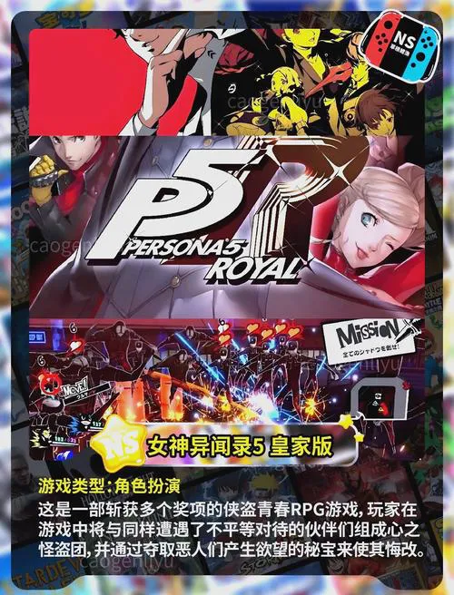 最新单机rpg游戏排行榜出炉，快来看看吧！