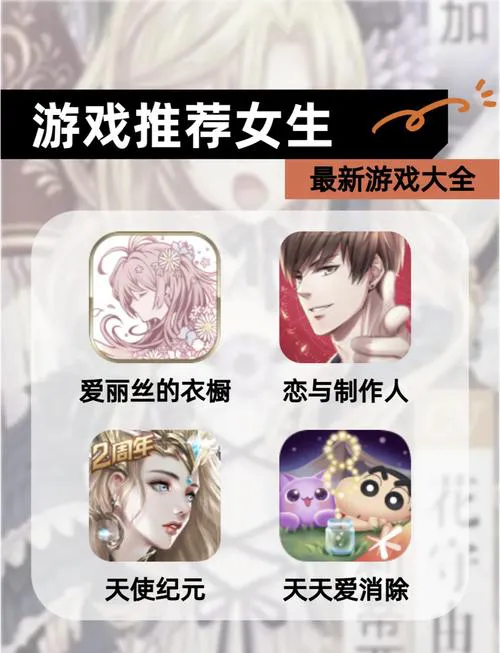 最新单机rpg游戏排行榜出炉，快来看看吧！
