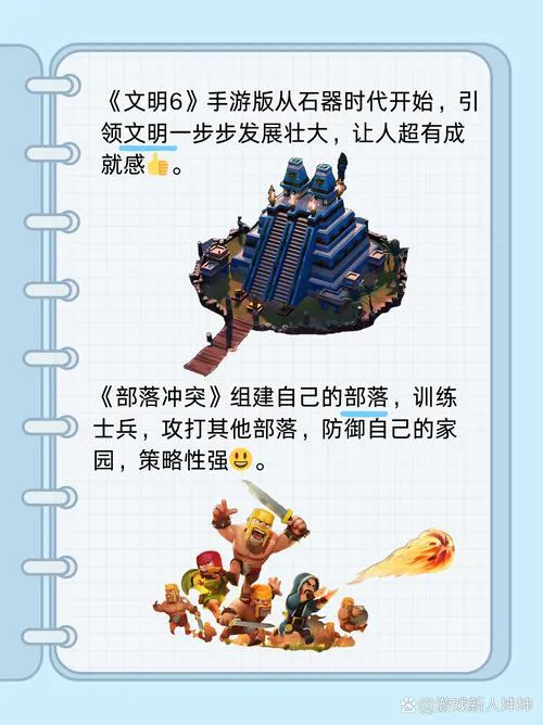 最新单机动作游戏排行榜出炉，快来挑你喜欢的！