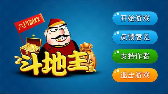 最新单机游戏破解版下载，这个大全资源全！