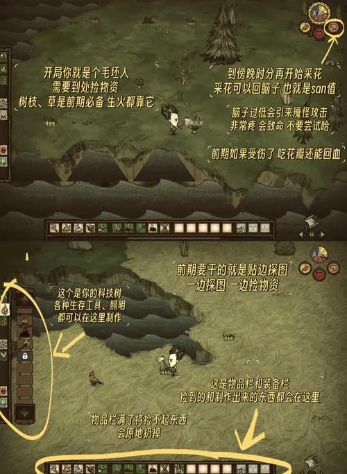 最新单机游戏资讯哪里找？这几个单机游戏社区不能错过！