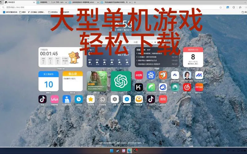 最新电脑单机游戏排行榜出炉，必玩游戏推荐！