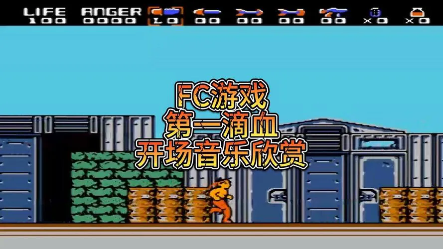 最早的单机游戏长啥样？一起来看看游戏发展史！