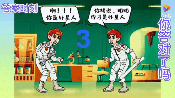 最火的单机推理游戏盘点，挑战你的智商极限！