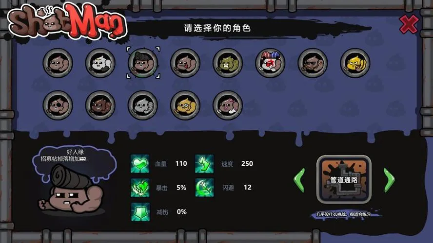 最热门的单机游戏有哪些？这几款好玩到停不下来！