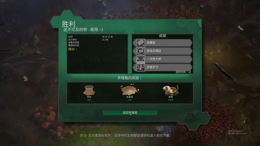 最难的单机游戏大盘点，准备好接受挑战了吗？