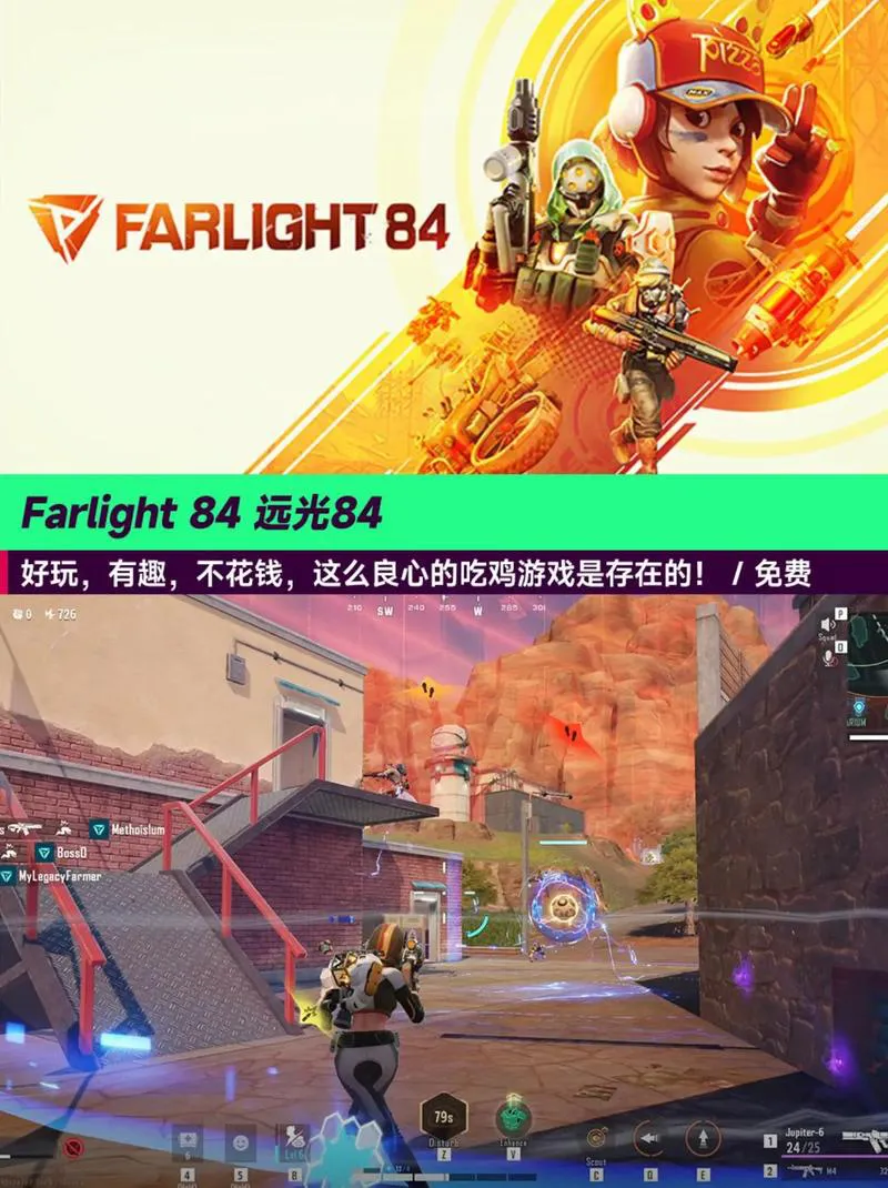 有什么好玩免费的单机游戏？这几款经典耐玩不容错过！