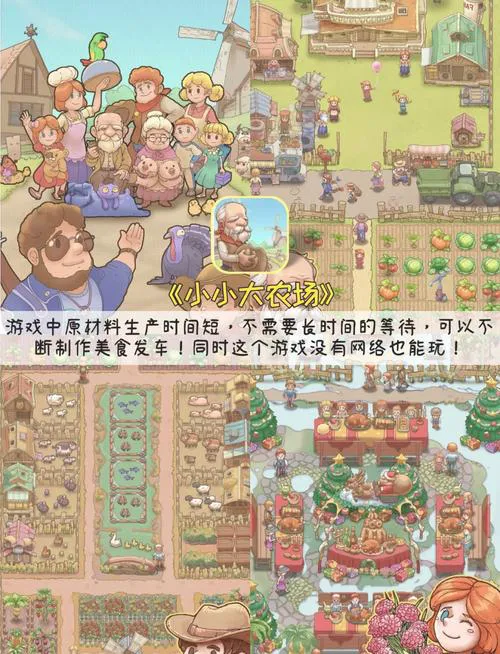 有什么好玩的单机冒险游戏？这几款真心好玩又耐玩！