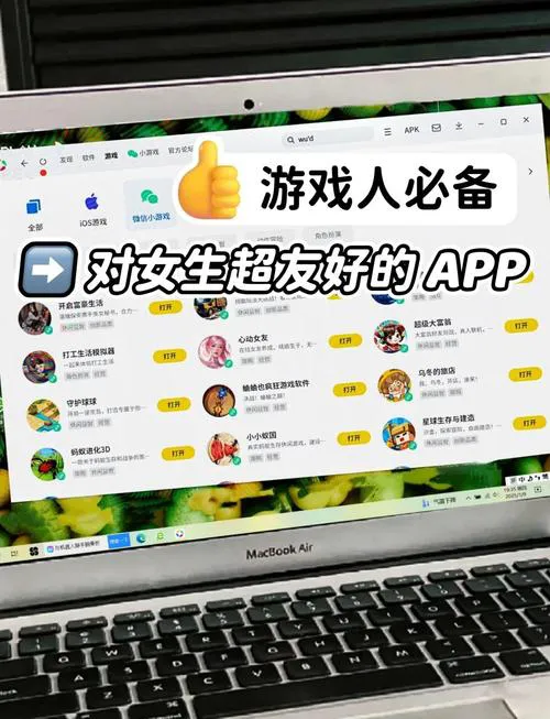 有什么好玩的单机手机游戏？这几个类型随你挑！