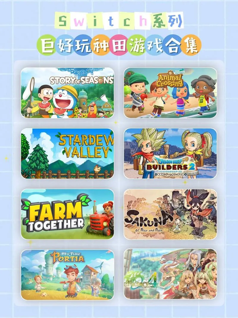 有什么好玩的联机单机游戏？这几个亲测超有趣！