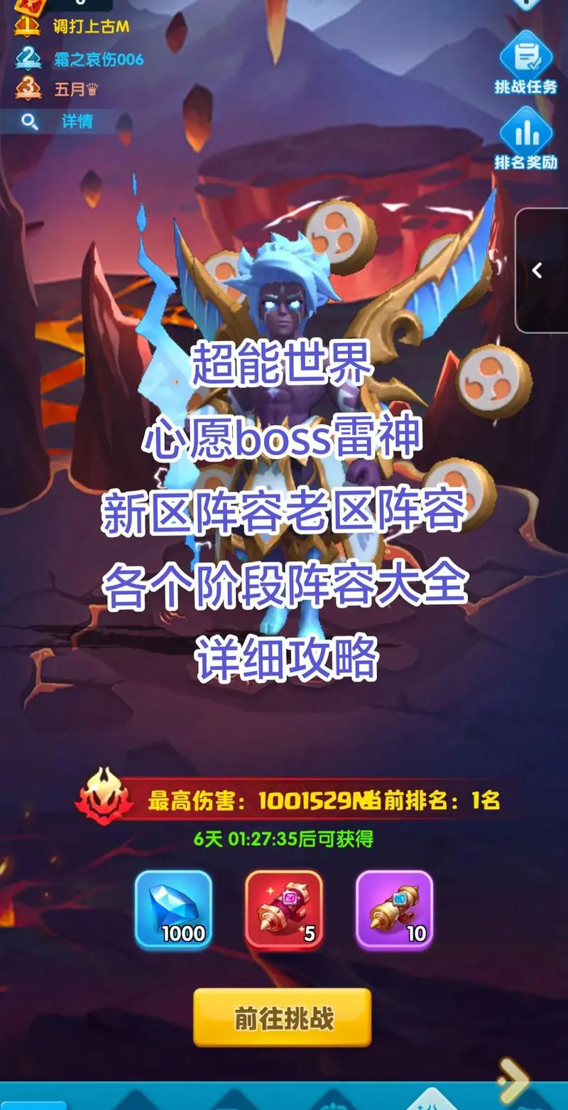 有哪些单机游戏好玩？这几个类型闭着眼随便选！