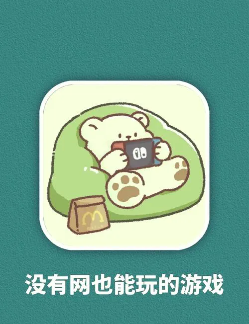 有哪些好玩的单机游戏女生？这篇推荐值得收藏！