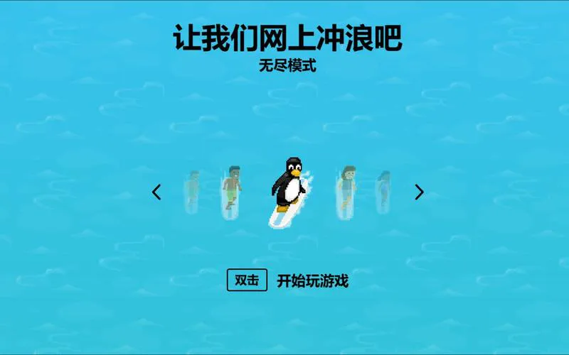 有哪些好玩的笔记本单机小游戏？老玩家分享给你！