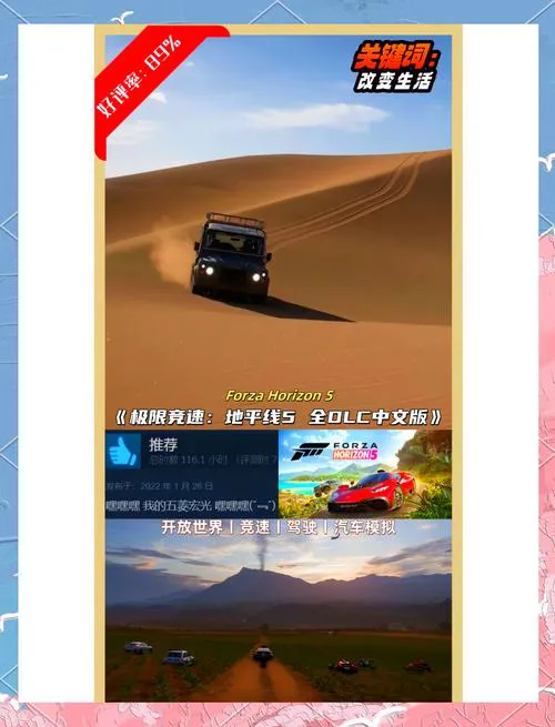 有哪些耐玩还不腻的单机休闲游戏？看这篇就够了！