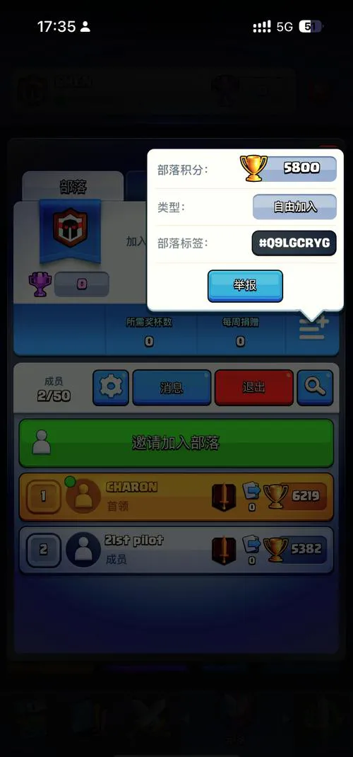 有没有好玩的手机单机游戏？资深玩家推荐！